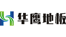 防靜電地板