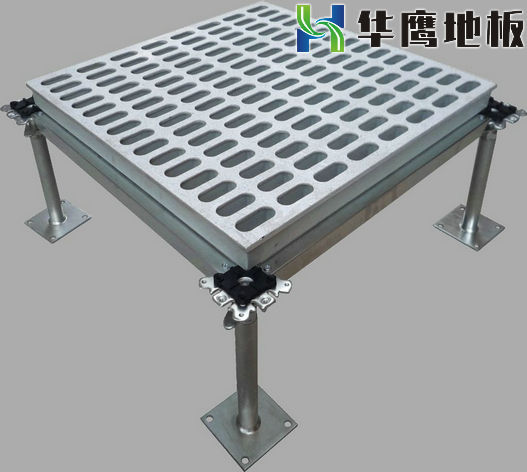 鋁合金1500型通風(fēng)地板（25%/50%）通風(fēng)率