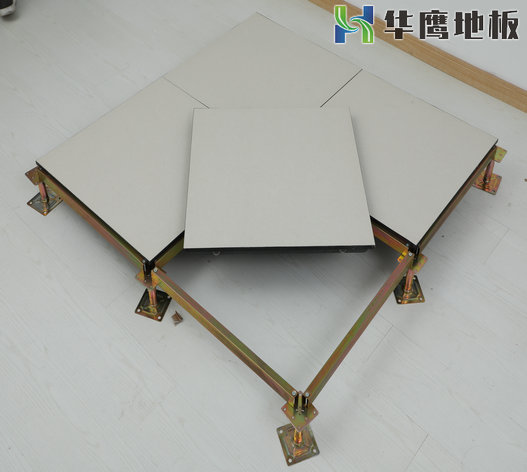防靜電活動(dòng)地板的安裝工藝及驗(yàn)收標(biāo)準(zhǔn)
