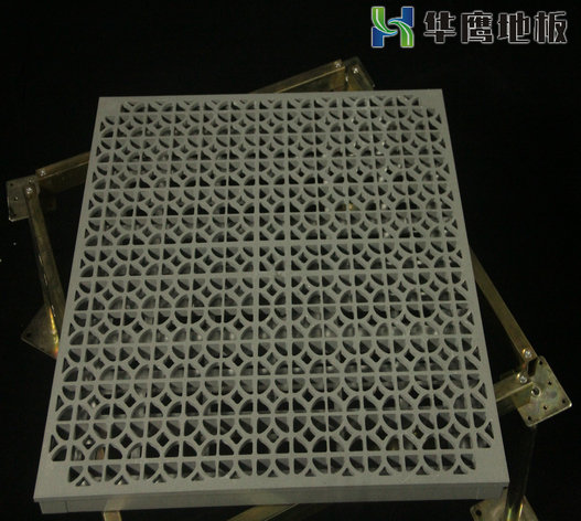 鋁合金防靜電地板的特點及技術(shù)參數(shù)