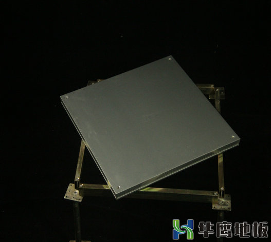網絡地板的技術參數(shù)