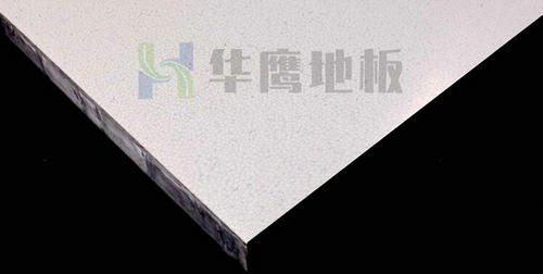 華鷹鋁合金1500型通風(fēng)防靜電地板