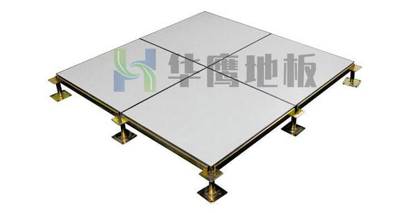 無(wú)邊防靜電地板為什么可以在機(jī)房?jī)?nèi)安裝使用呢？