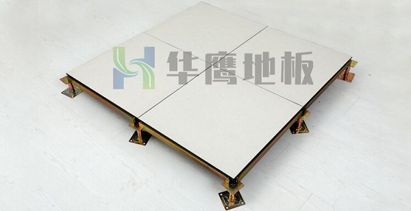 陶瓷防靜電地板的產(chǎn)品特點