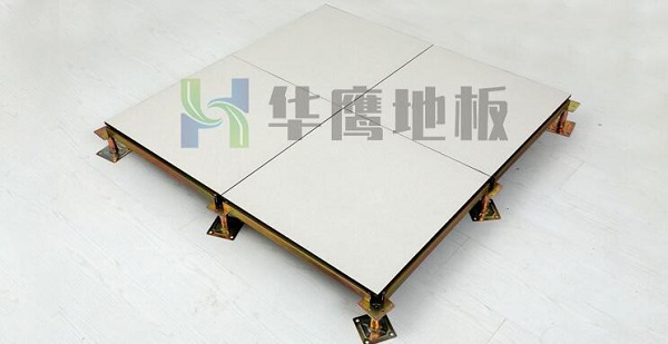 陶瓷面防靜電地板與鋁合金防靜電地板的區(qū)別