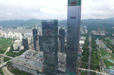 深圳國(guó)銀民生金融大廈