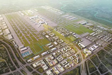 廣州白云國際機(jī)場