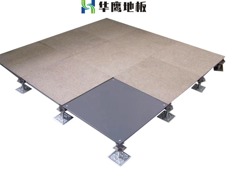 網(wǎng)絡地板品牌