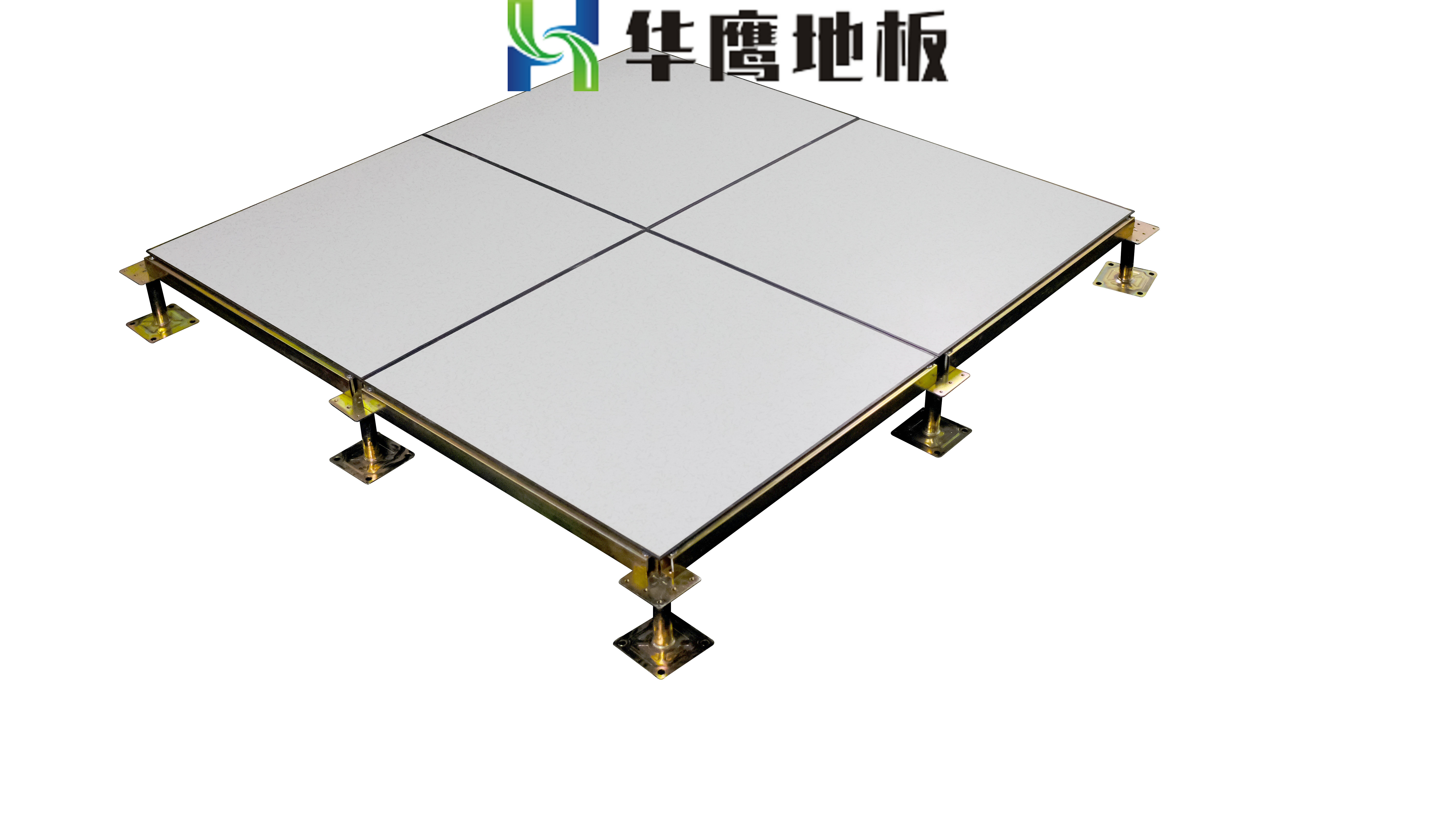 防靜電的地板報(bào)價(jià)